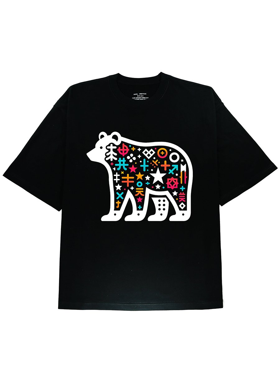 Timeless Style for Wildlife Enthusiasts Black T-Shirt with White Bear Design - DIAI